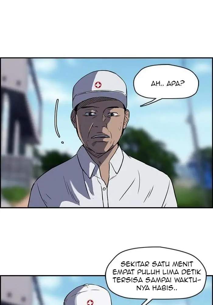 Wind Breaker Chapter 71 - halaman 18