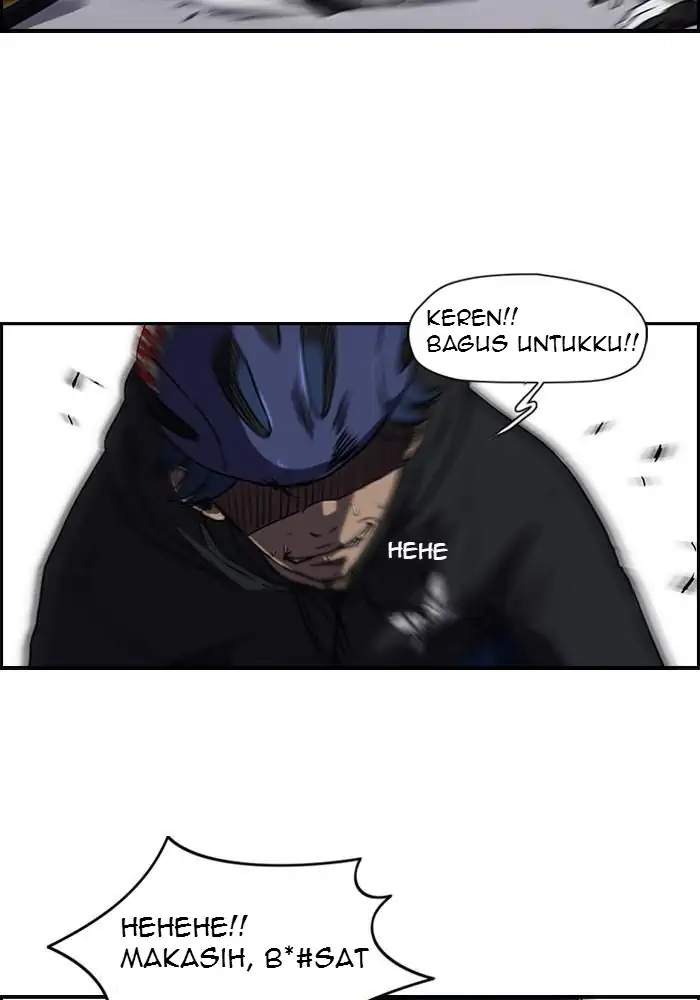 Wind Breaker Chapter 71 - halaman 3