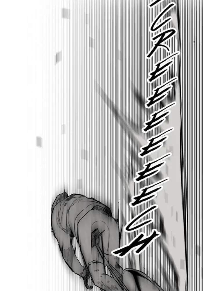 Wind Breaker Chapter 71 - halaman 65