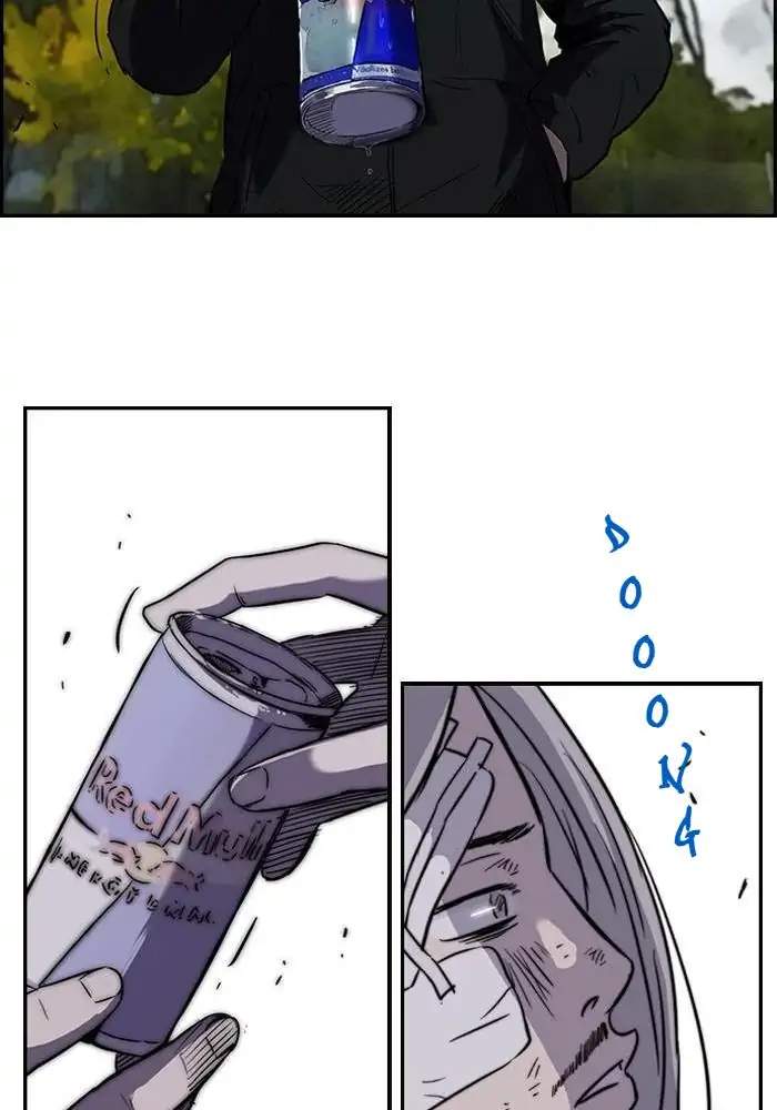 Wind Breaker Chapter 72 - halaman 12