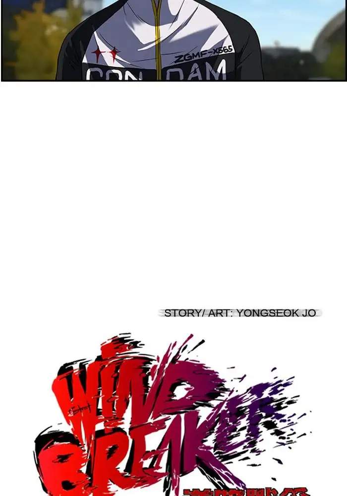 Wind Breaker Chapter 72 - halaman 24