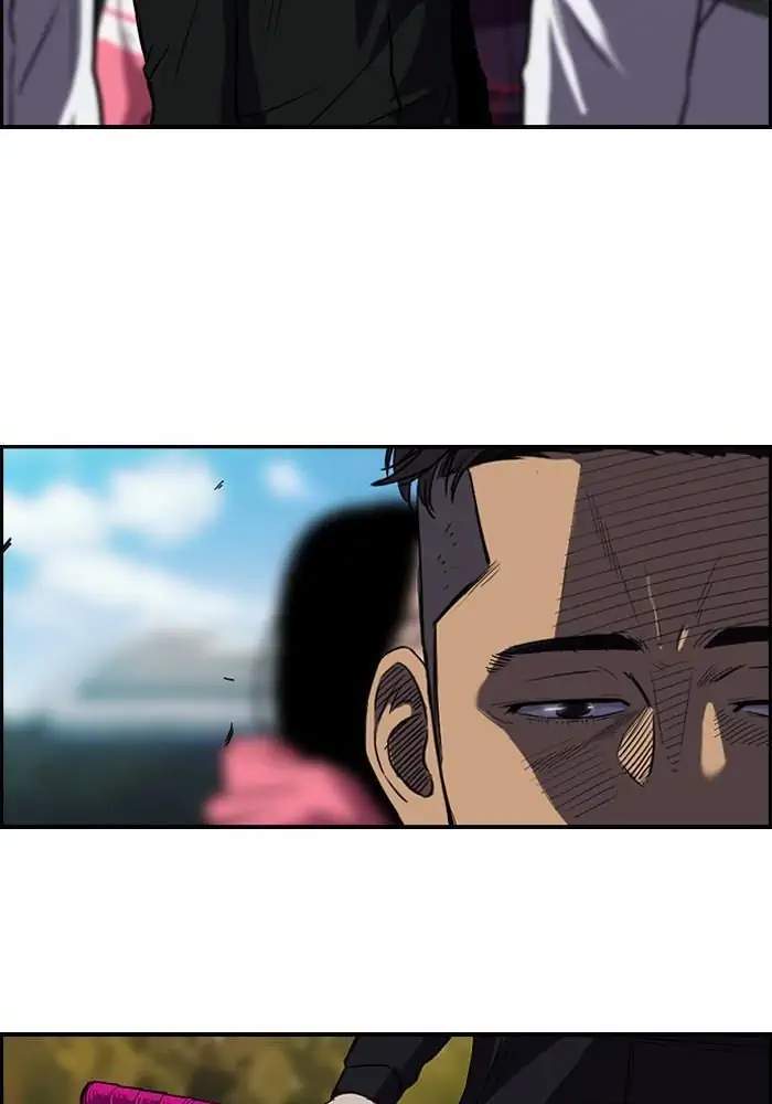 Wind Breaker Chapter 72 - halaman 33