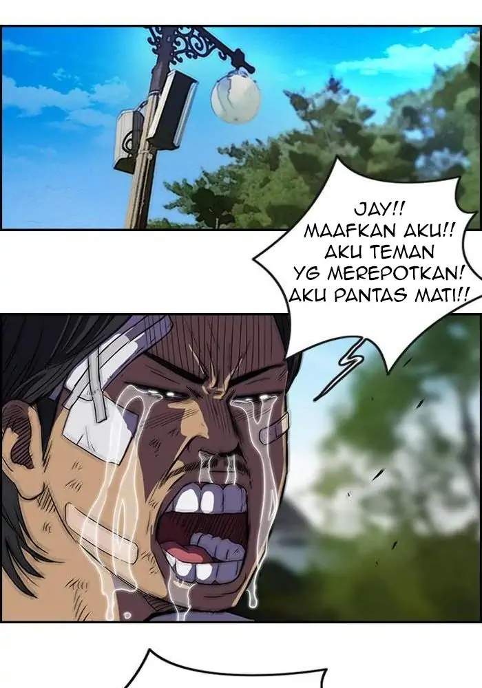 Wind Breaker Chapter 73 - halaman 21