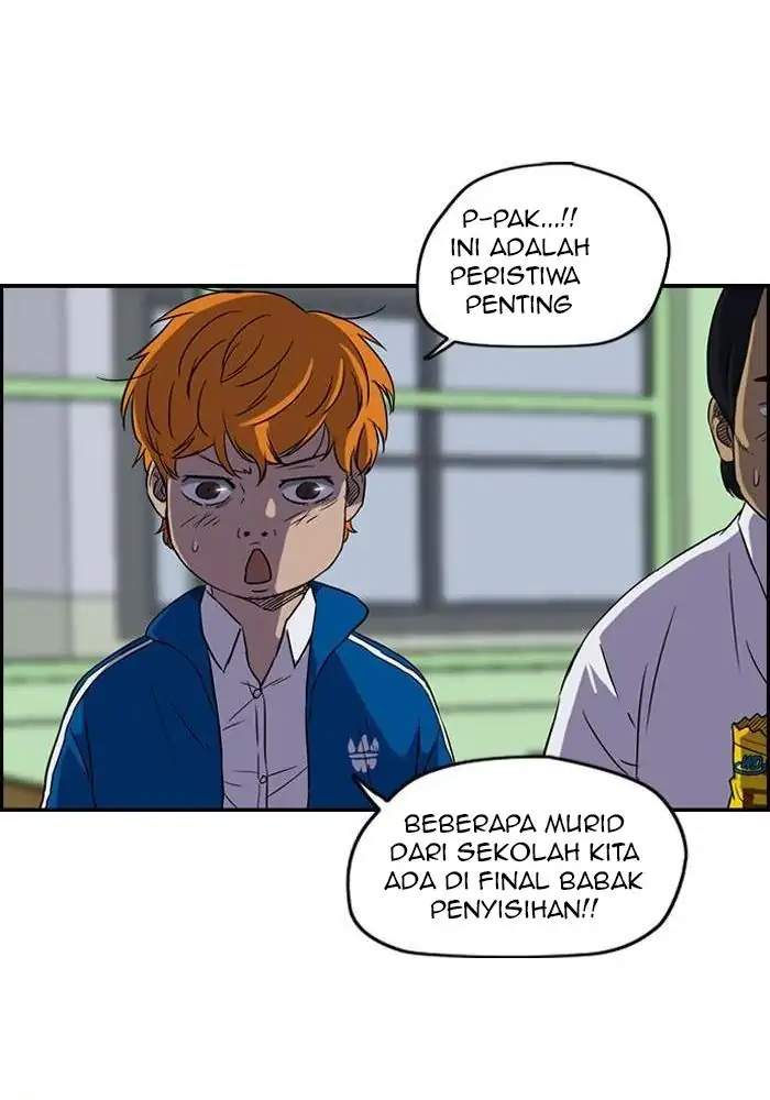 Wind Breaker Chapter 73 - halaman 39