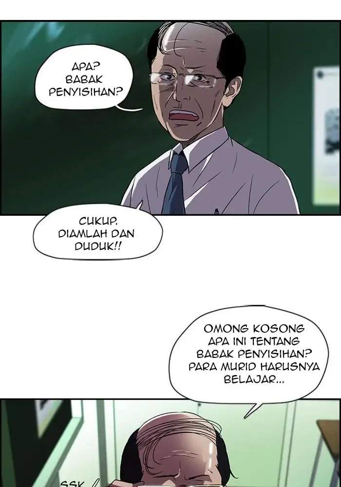 Wind Breaker Chapter 73 - halaman 40