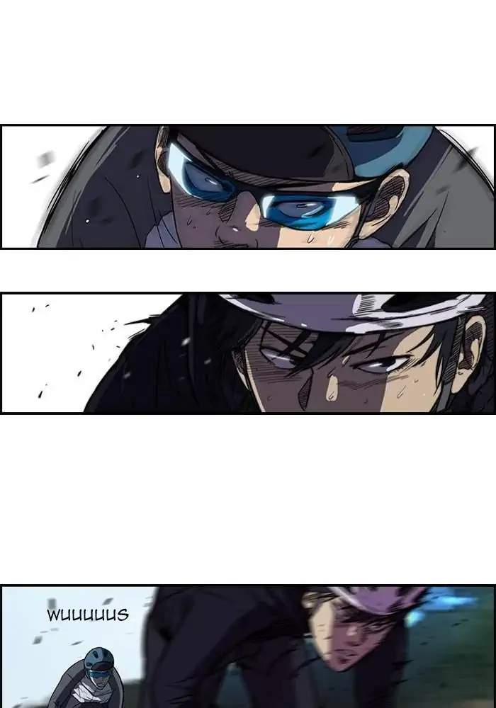 Wind Breaker Chapter 74 - halaman 24