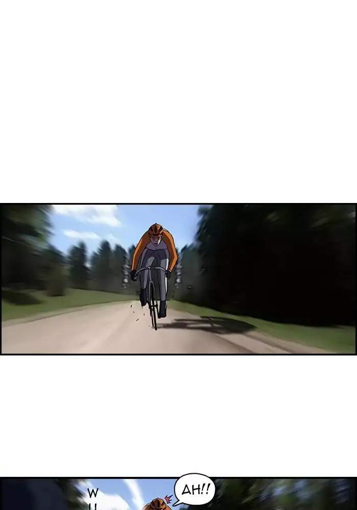 Wind Breaker Chapter 74 - halaman 30