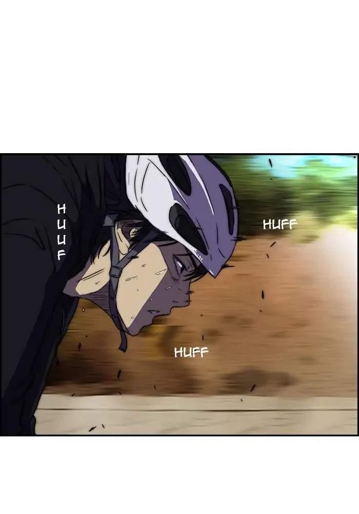 Wind Breaker Chapter 74 - halaman 33