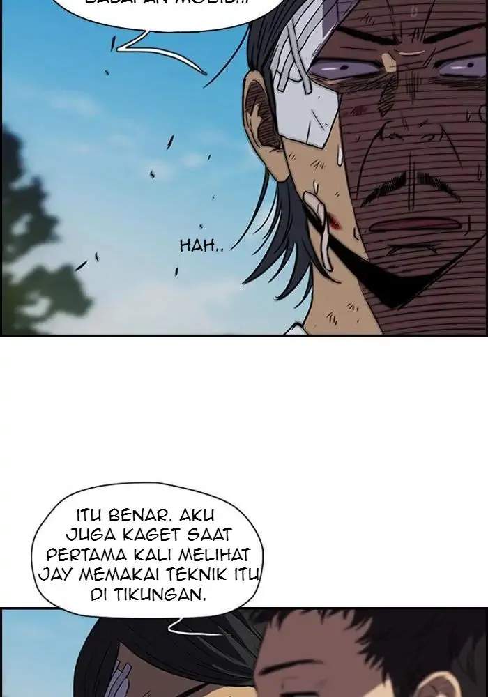 Wind Breaker Chapter 74 - halaman 35