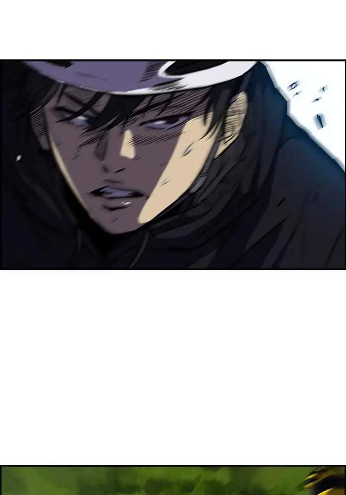 Wind Breaker Chapter 74 - halaman 52