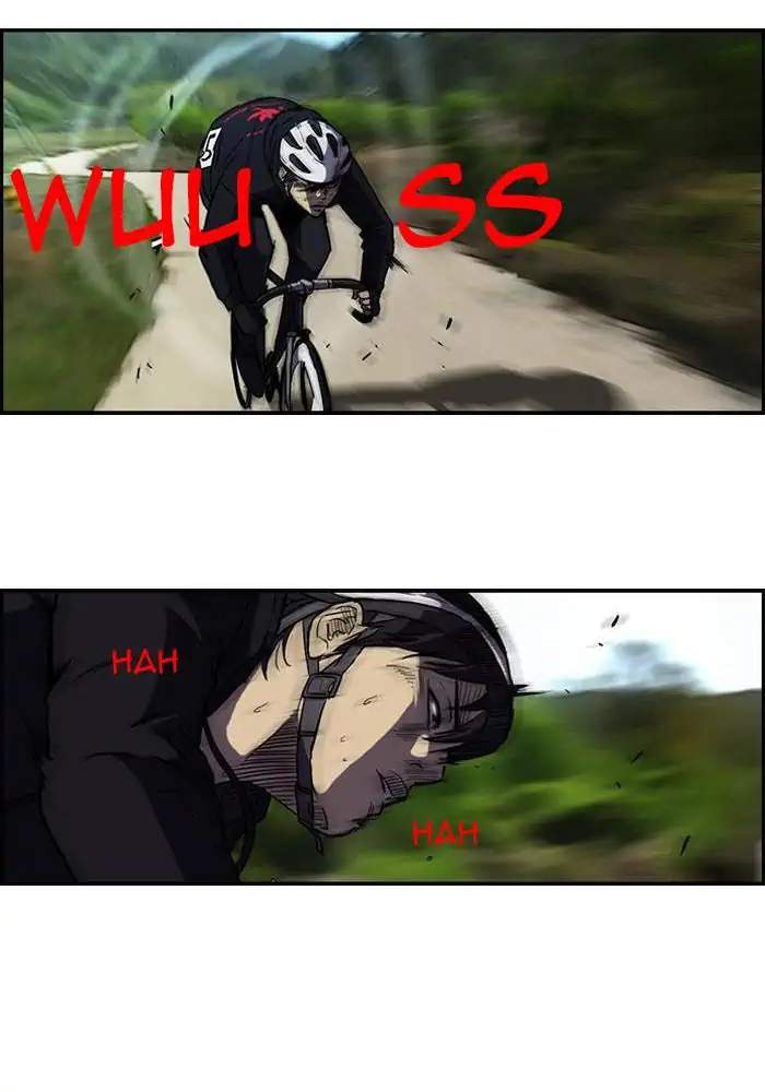 Wind Breaker Chapter 75 - halaman 14