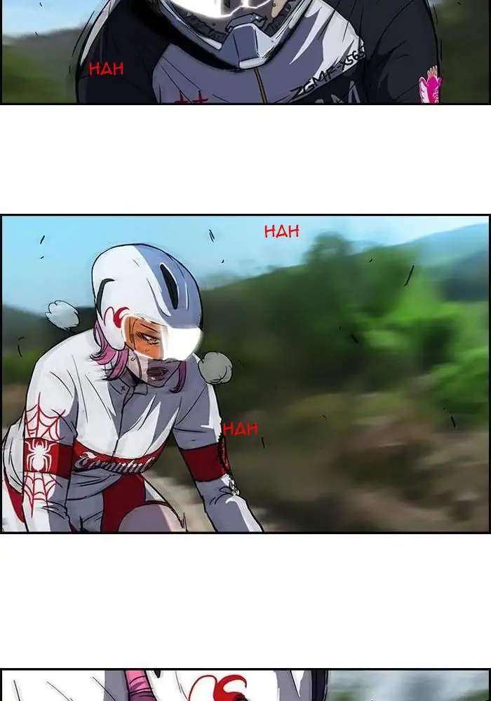 Wind Breaker Chapter 75 - halaman 23