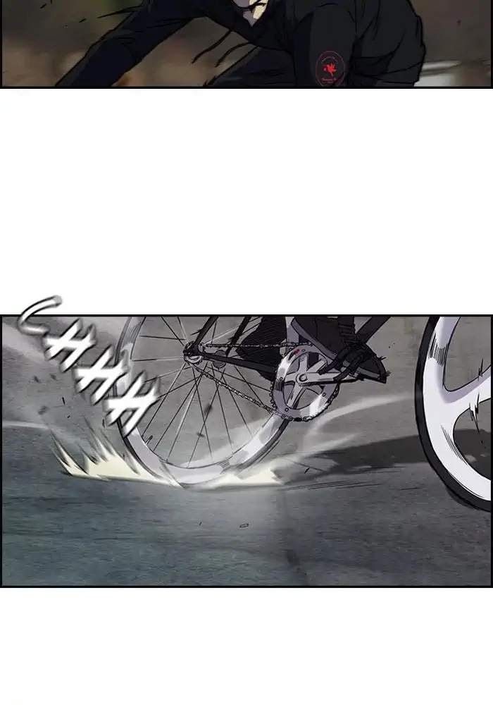 Wind Breaker Chapter 75 - halaman 27