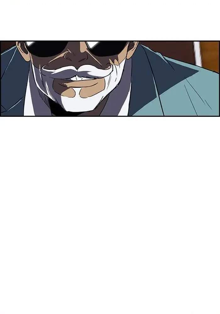 Wind Breaker Chapter 75 - halaman 44
