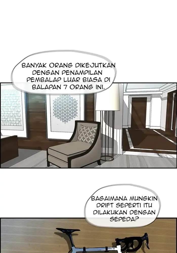 Wind Breaker Chapter 75 - halaman 51