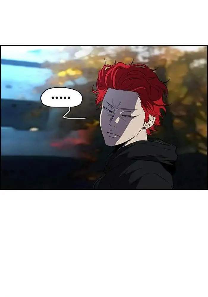 Wind Breaker Chapter 76 - halaman 48