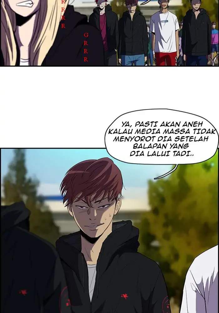 Wind Breaker Chapter 76 - halaman 6
