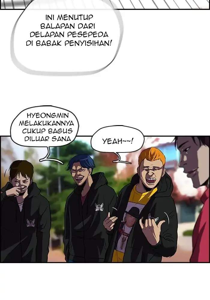 Wind Breaker Chapter 77 - halaman 19