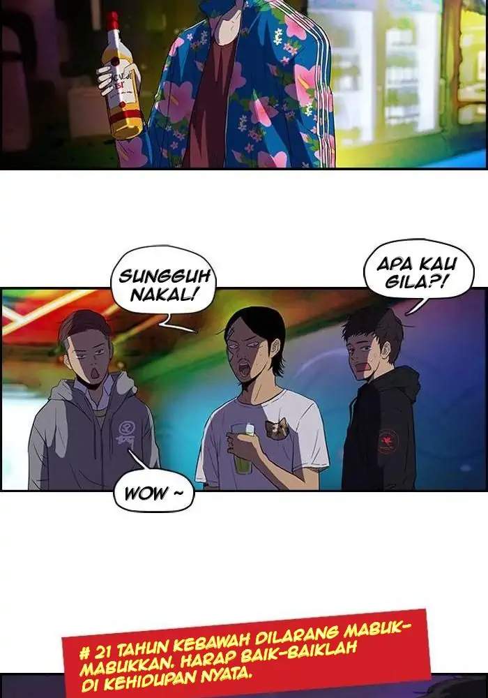Wind Breaker Chapter 79 - halaman 52