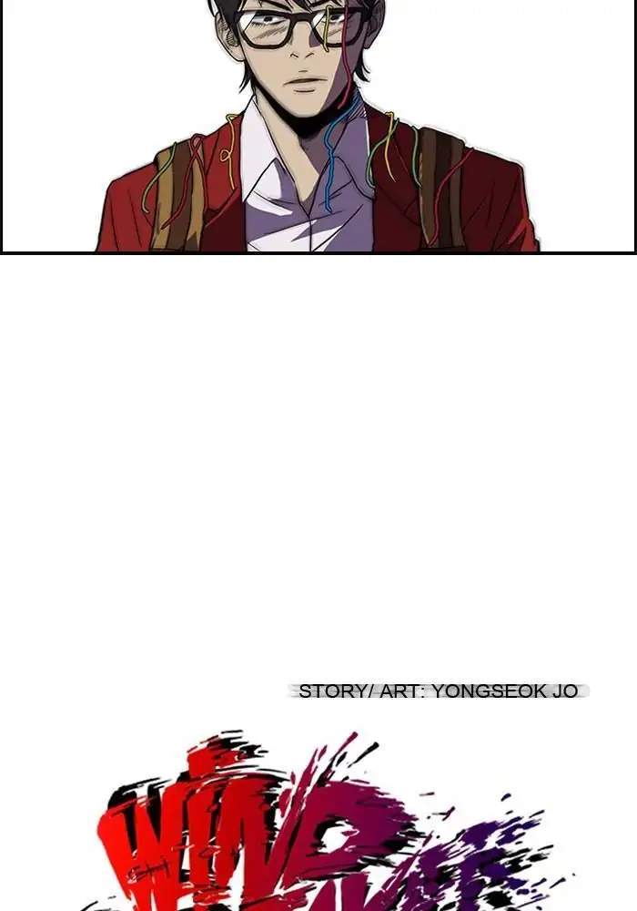 Wind Breaker Chapter 79 - halaman 9