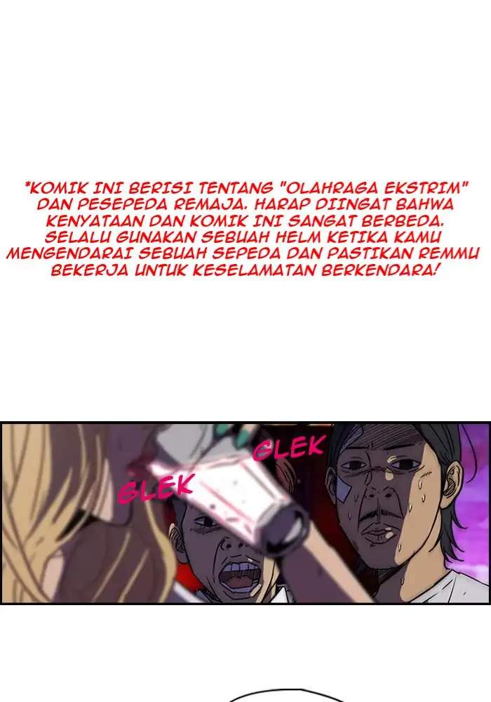 Wind Breaker Chapter 80 - halaman 1
