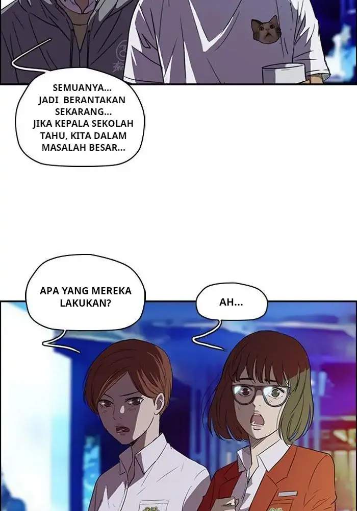 Wind Breaker Chapter 80 - halaman 14
