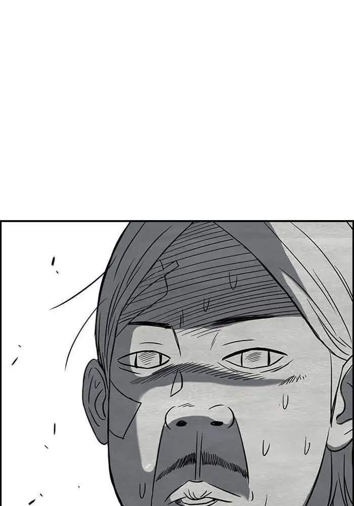 Wind Breaker Chapter 80 - halaman 20