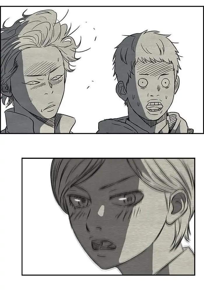 Wind Breaker Chapter 80 - halaman 22
