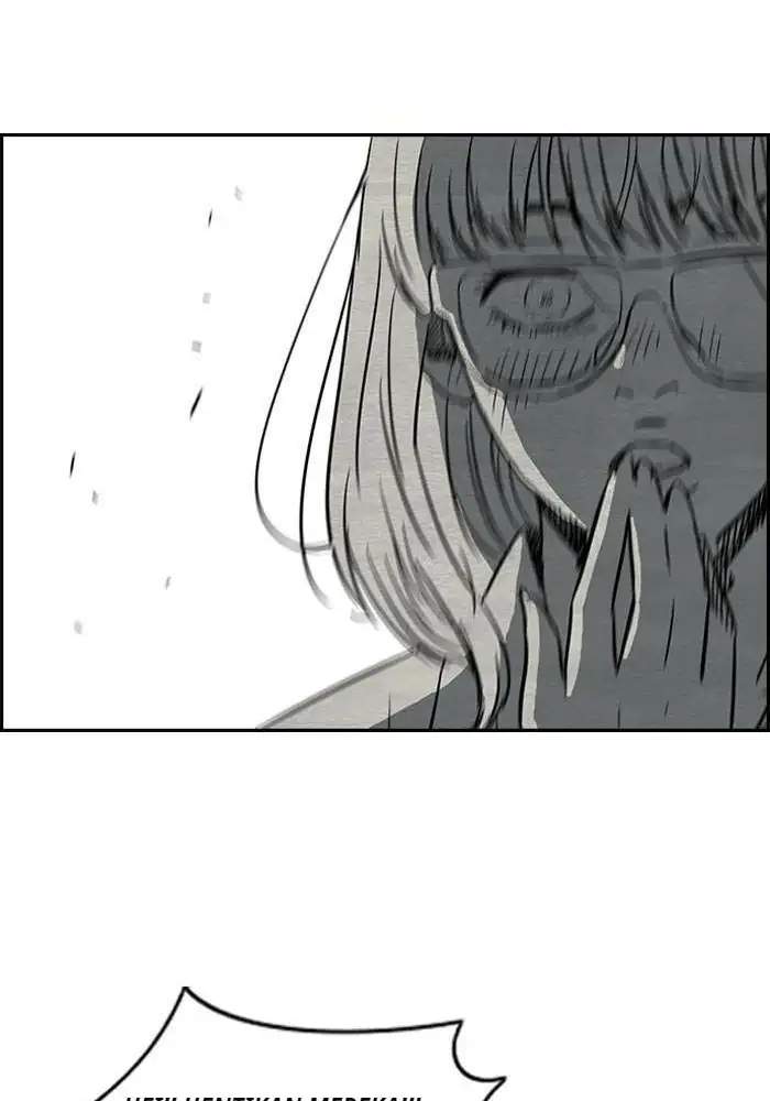 Wind Breaker Chapter 80 - halaman 23