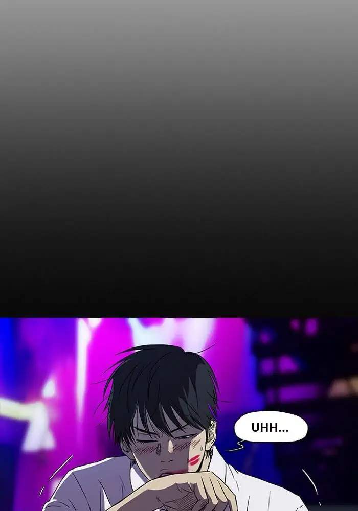 Wind Breaker Chapter 80 - halaman 31