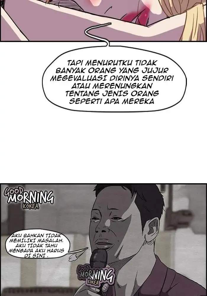 Wind Breaker Chapter 80 - halaman 51