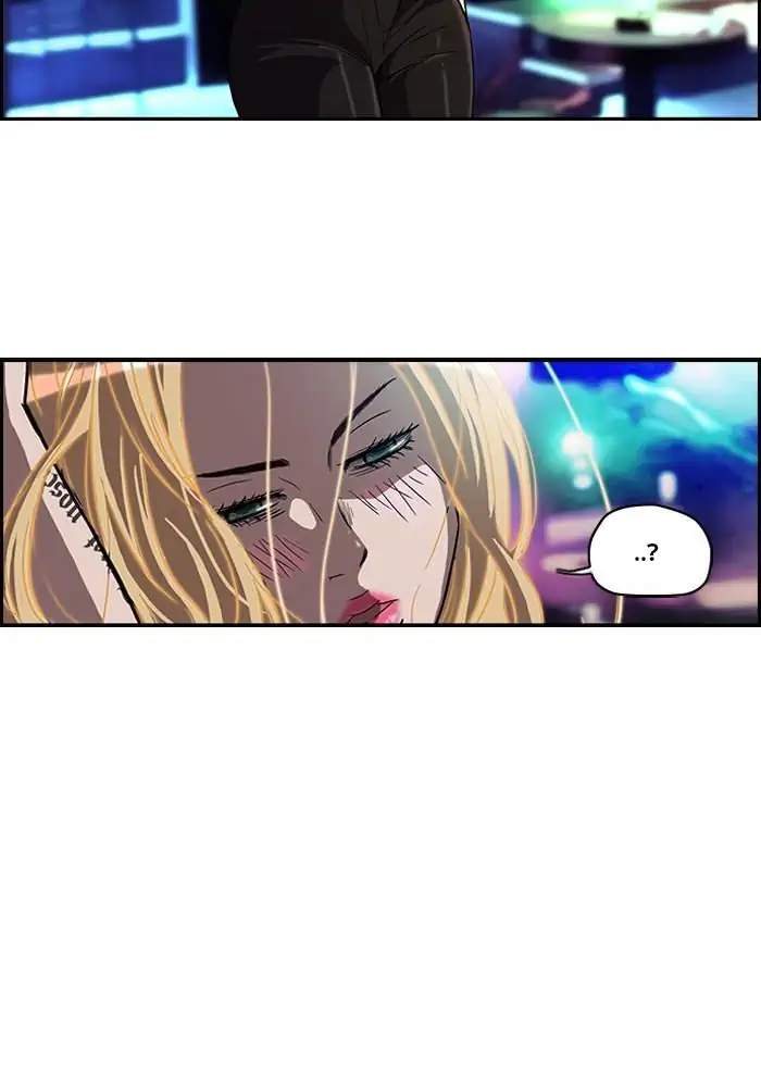 Wind Breaker Chapter 80 - halaman 8