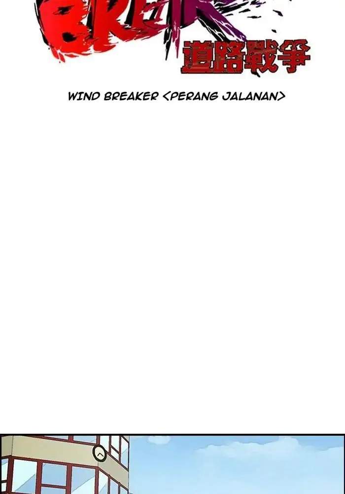 Wind Breaker Chapter 81 - halaman 17