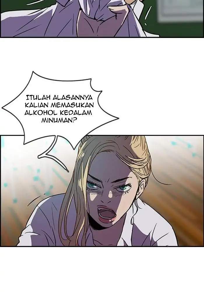 Wind Breaker Chapter 81 - halaman 21