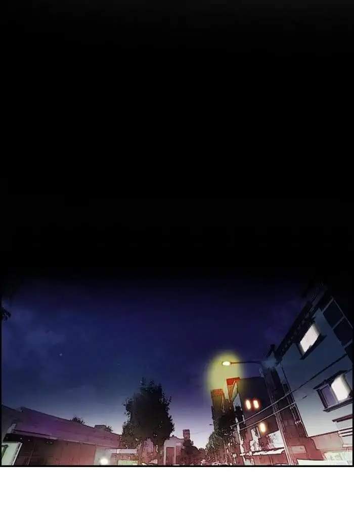 Wind Breaker Chapter 81 - halaman 54