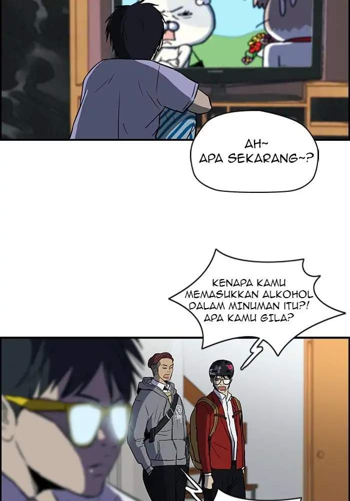Wind Breaker Chapter 81 - halaman 6
