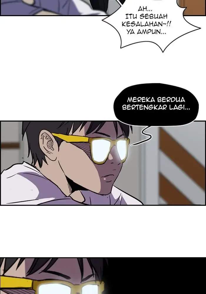Wind Breaker Chapter 81 - halaman 7