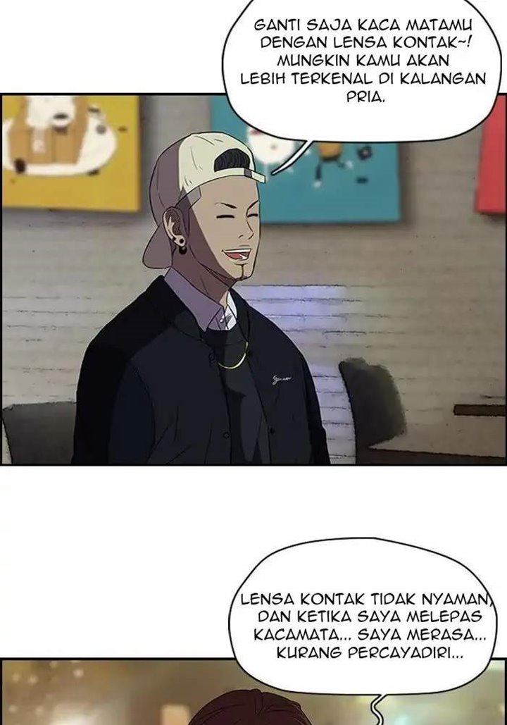 Wind Breaker Chapter 82 - halaman 11