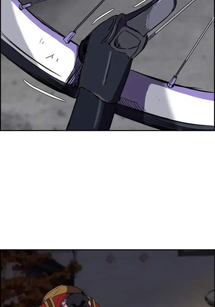 Wind Breaker Chapter 82 - halaman 29