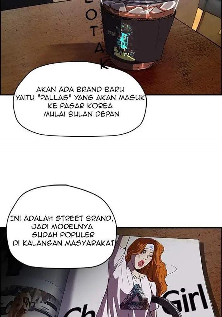Wind Breaker Chapter 82 - halaman 5