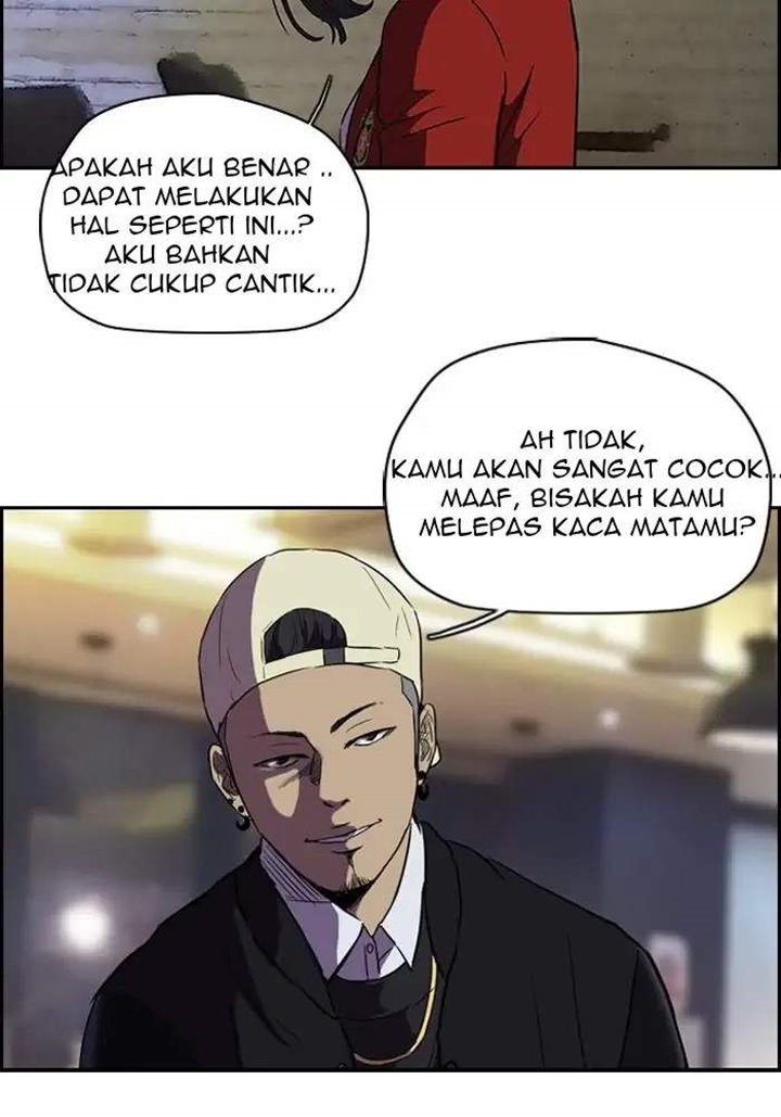 Wind Breaker Chapter 82 - halaman 7