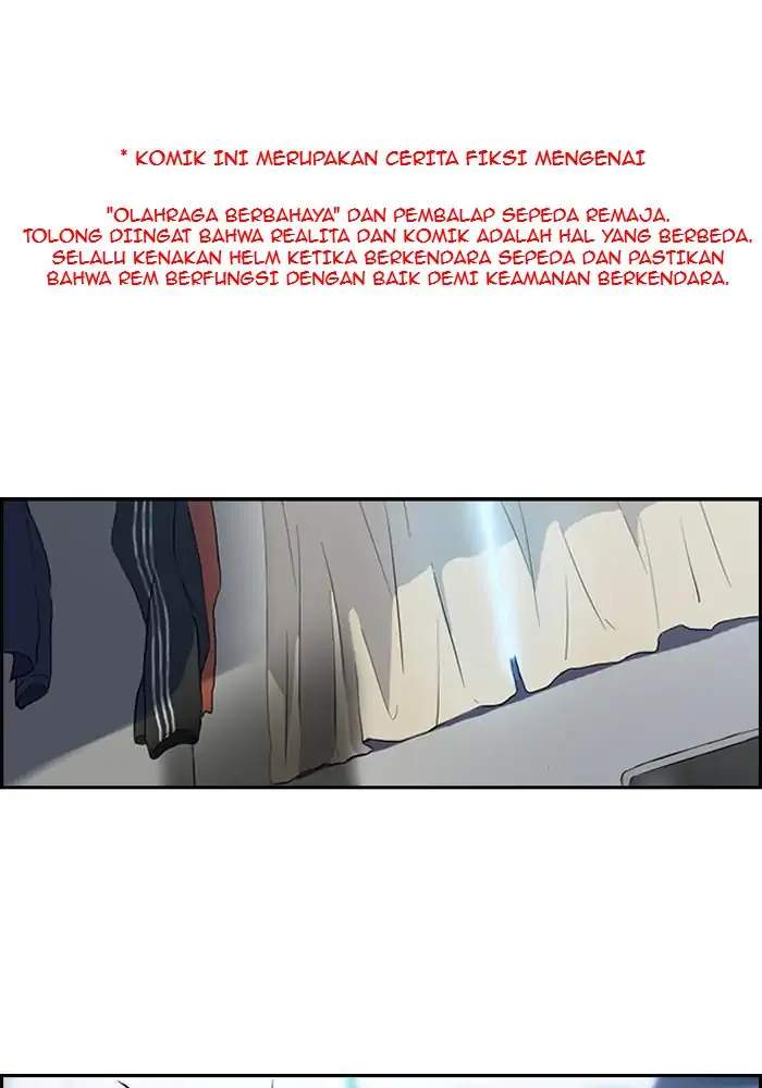 Wind Breaker Chapter 83 - halaman 1