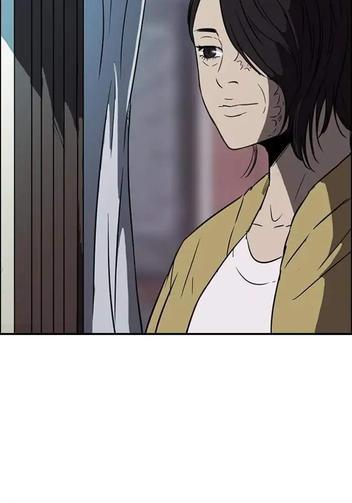 Wind Breaker Chapter 83 - halaman 18