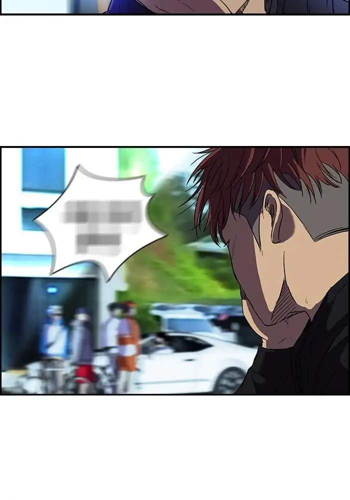 Wind Breaker Chapter 83 - halaman 29