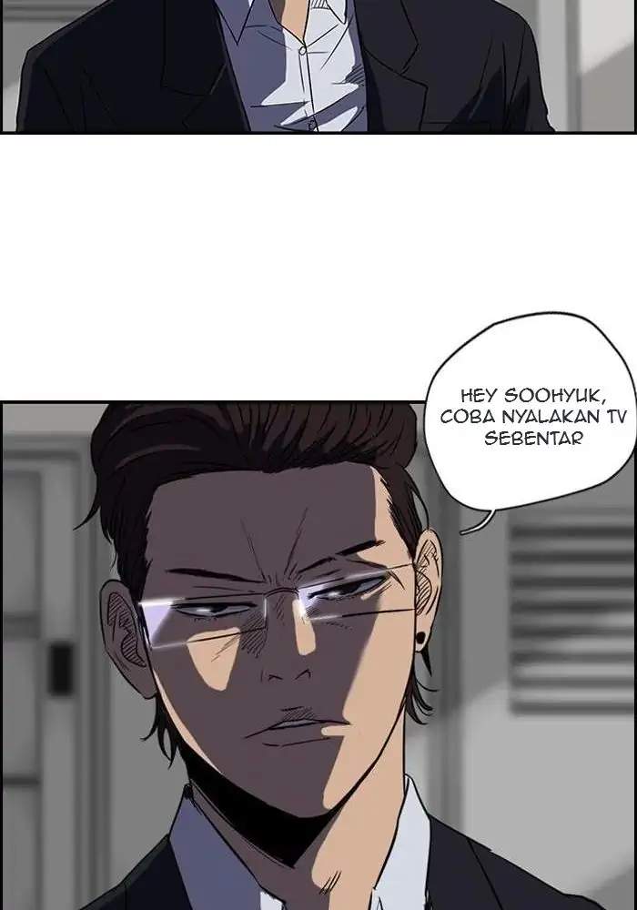 Wind Breaker Chapter 83 - halaman 43