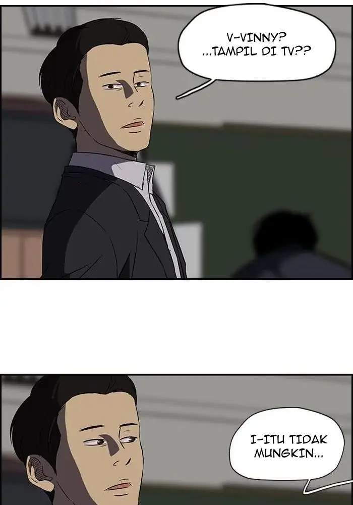 Wind Breaker Chapter 83 - halaman 45