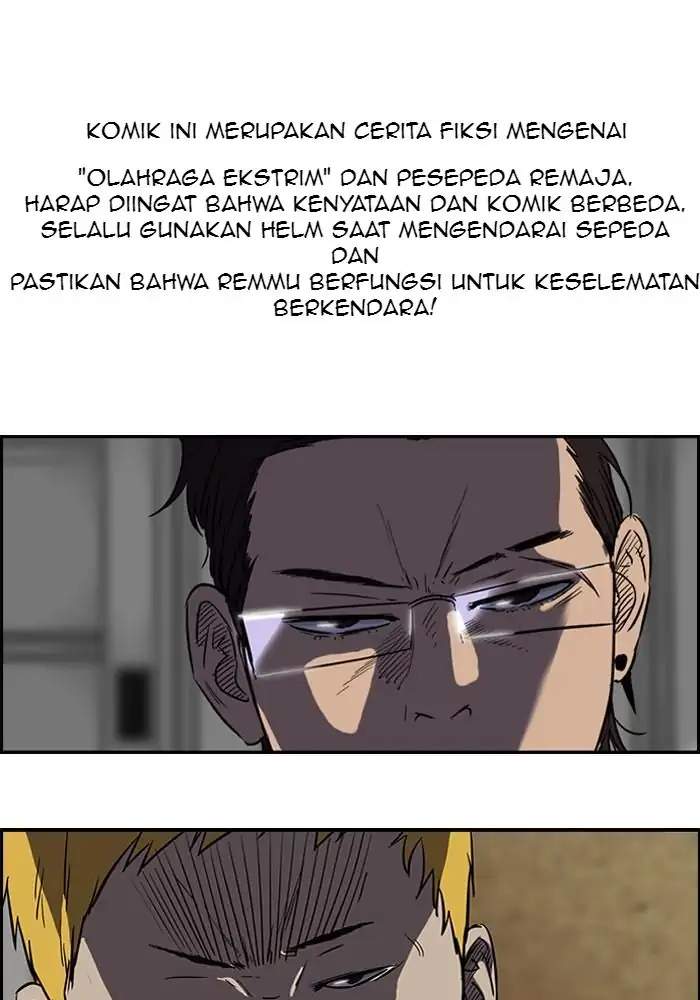 Wind Breaker Chapter 84 - halaman 1