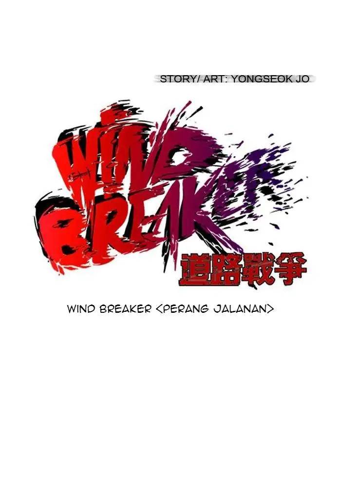 Wind Breaker Chapter 84 - halaman 13