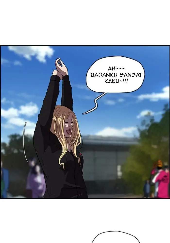 Wind Breaker Chapter 84 - halaman 15