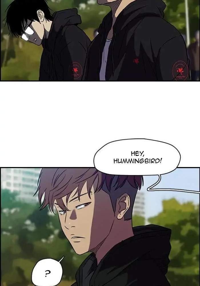 Wind Breaker Chapter 84 - halaman 17